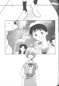 ANGELic IMPACT NUMBER 08 - Shingen Hen hentai