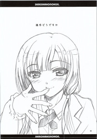 Shiroi Hako no Hon. hentai