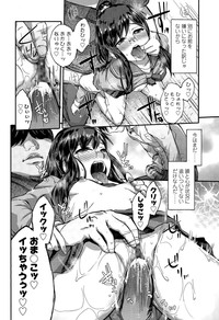 COMIC LO 2015-07 hentai