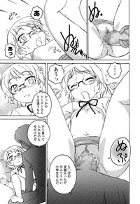 COMIC LO 2015-07 hentai