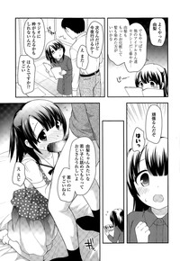 COMIC LO 2015-07 hentai