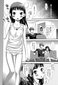 COMIC LO 2015-07 hentai