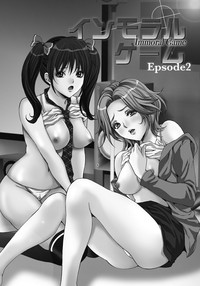 Gokukan Website hentai