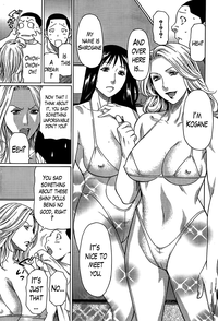 Mama to Sensei hentai