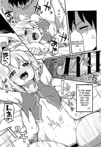 Flandre Hen hentai