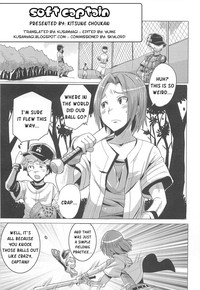 Yawaraka Captain! Ch. 1-2 hentai