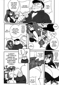 Yawaraka Captain! Ch. 1-2 hentai