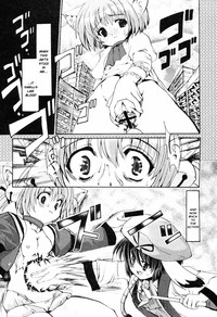 Tokimeki Suikoden Ch. 1-6 hentai