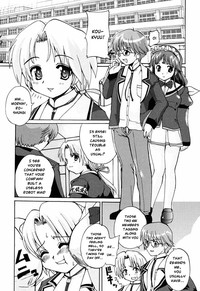 Tokimeki Suikoden Ch. 1-6 hentai