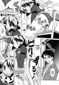 Tokimeki Suikoden Ch. 1-6 hentai