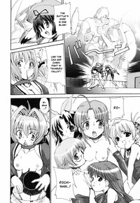 Tokimeki Suikoden Ch. 1-7 hentai