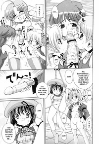 Tokimeki Suikoden Ch. 1-7 hentai