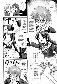 Tokimeki Suikoden Ch. 1-7 hentai