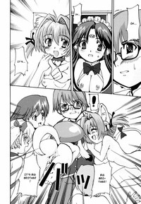 Tokimeki Suikoden Ch. 1-7 hentai