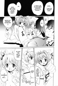 Tokimeki Suikoden Ch. 1-7 hentai