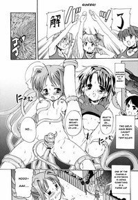 Tokimeki Suikoden Ch. 1-7 hentai