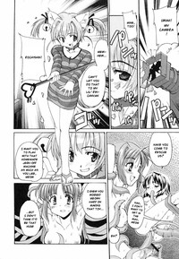 Tokimeki Suikoden Ch. 1-7 hentai