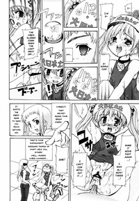 Tokimeki Suikoden Ch. 1-7 hentai