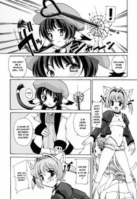 Tokimeki Suikoden Ch. 1-7 hentai