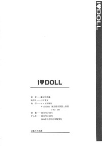 I♥DOLL hentai