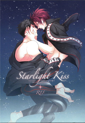 Starlight Kiss hentai
