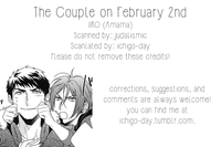 Nigatsu Futsuka no Futari | The Couple on February 2nd hentai