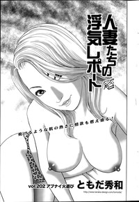 Action Pizazz 2015-07 hentai