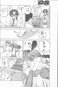 COMIC Penguin Club Sanzokuban 2001-06 hentai