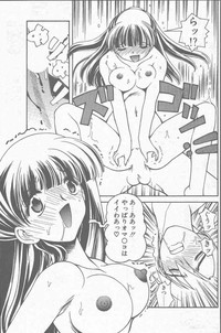 COMIC Penguin Club Sanzokuban 2001-08 hentai