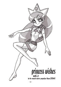 princess wishes vol. 2 hentai