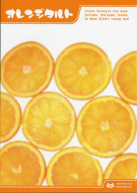 Orange Tart hentai
