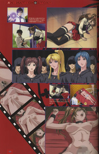 Bible Black Artbook hentai