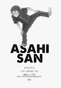 Asahi San hentai