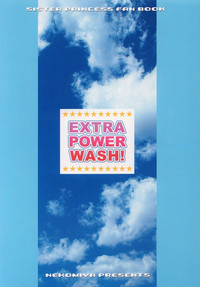 Extra Power Wash! hentai