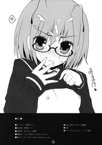 Touhou Megane hentai