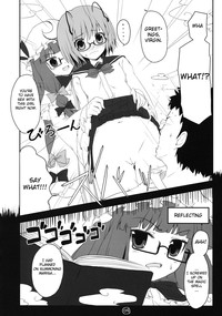 Touhou Megane hentai