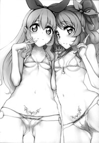 Marked-girls Vol. 6 hentai