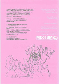 Loli Kamisama +1 Shicoritical Colors - Lolita Goddess +1 shicoritical hit!! all color book hentai