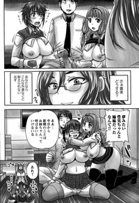 COMIC Masyo 2015-07 hentai