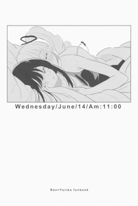 Wednesday/June/14/Am:11:00 hentai