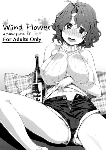 Wind Flower hentai
