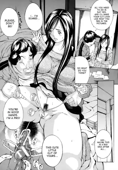 Chichi Kuri Choukyou Kittoban2, 9 hentai