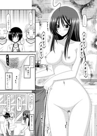 Roshutsu Shoujo Nikki 7 Satsume hentai