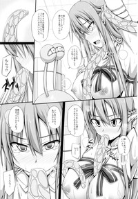 SLAVE ASUNA ONLINE 2 hentai