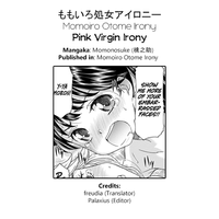 Momoiro Otome Irony | Pink Virgin Irony hentai