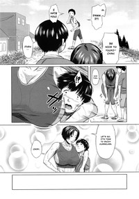 Koukan Musuko | Son Swapping hentai