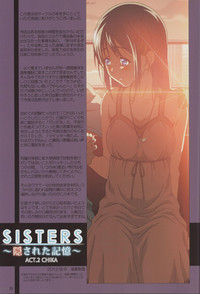 SISTERSACT.2 CHIKA hentai