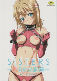 SISTERSACT.2 CHIKA hentai