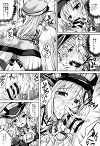 Koiiro Moyou 7 hentai