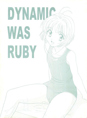 Dynamic was Ruby hentai